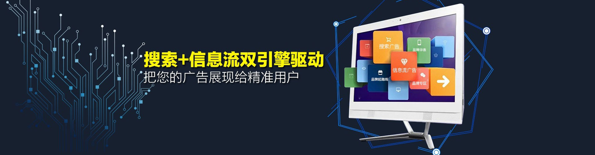 如东竞价端口开户